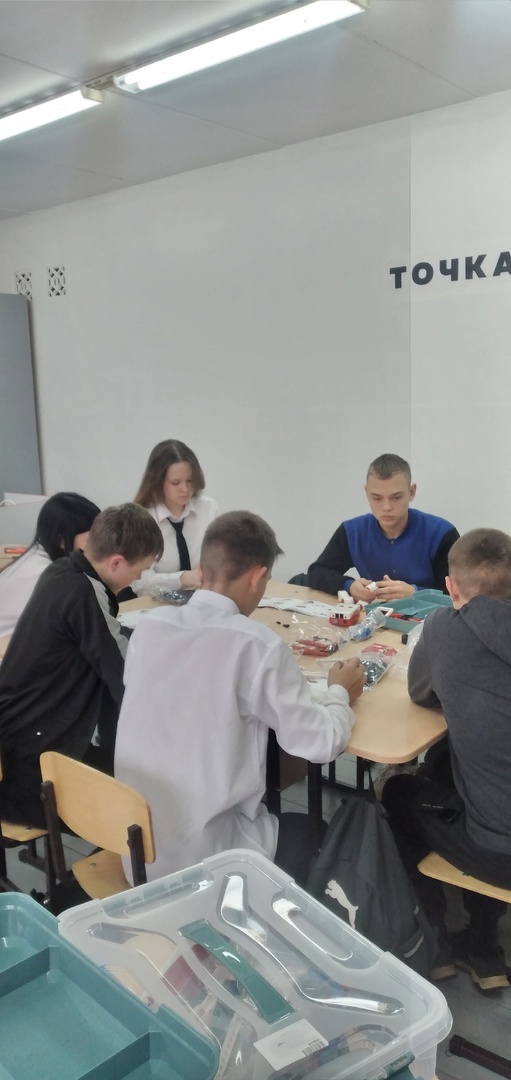 Робототехника.