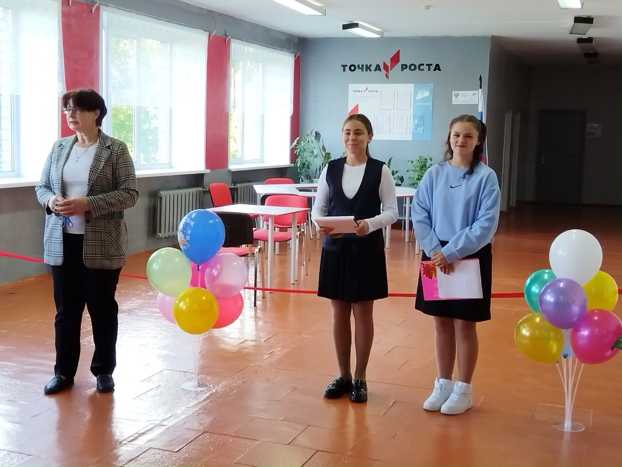 Открытие ЦО &amp;quot;Точка роста&amp;quot;.