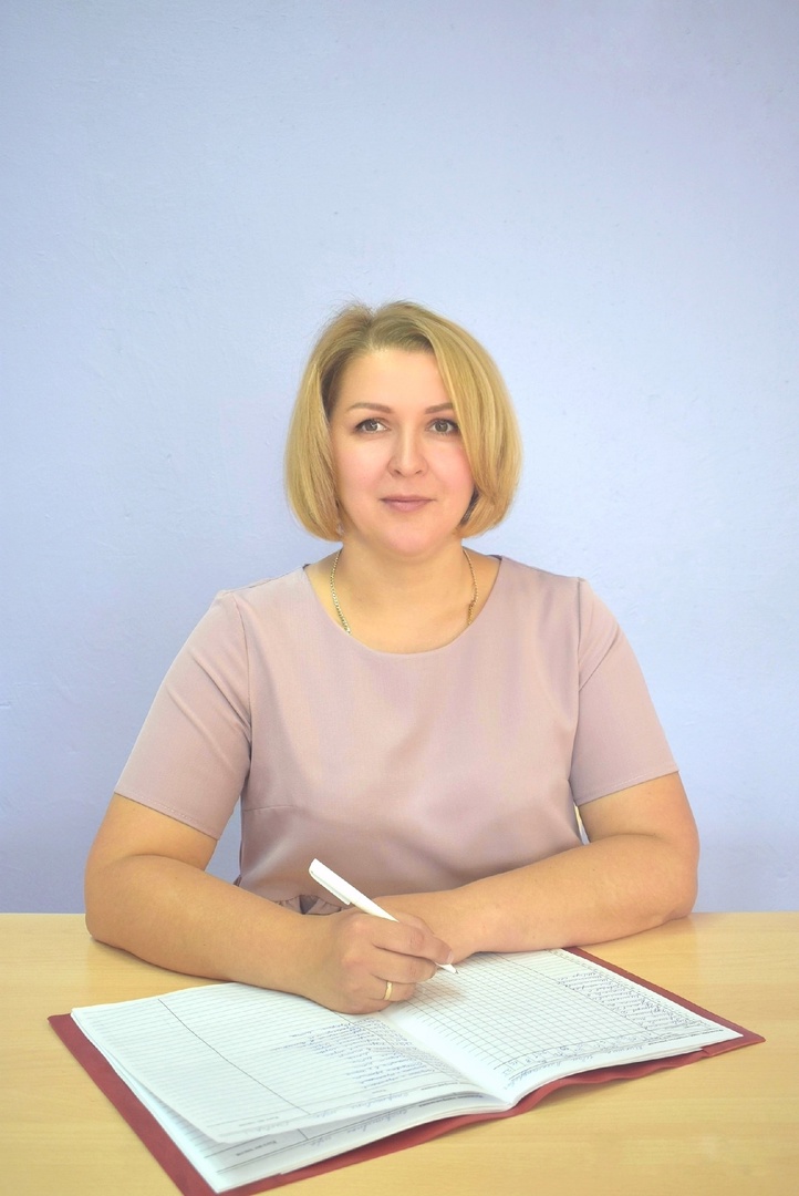 Смирнова Елена Валерьевна.